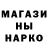 Метадон VHQ WildCraft Fox