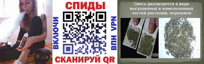 БУТИРАТ GHB  магазин продажи   Серафимович 