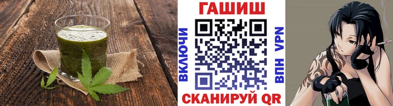 Cannafood конопля  Серафимович 