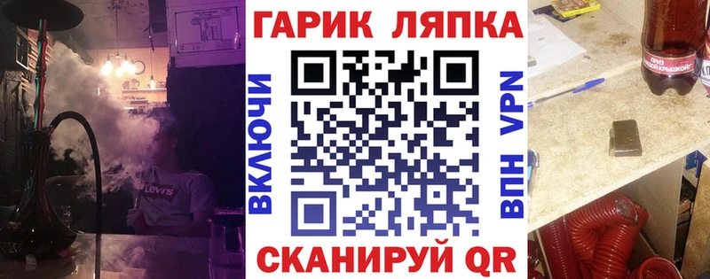 купить наркоту  Серафимович  кракен вход  Гашиш ice o lator 