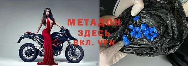 спиды Остров