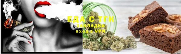 спиды Остров