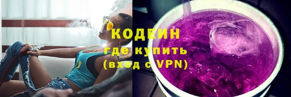 спиды Остров