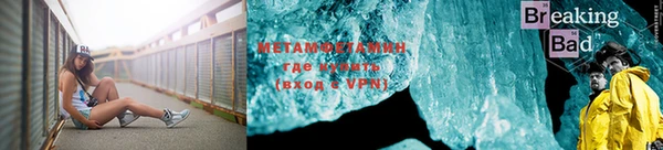 спиды Остров