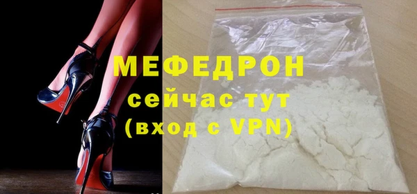 спиды Остров