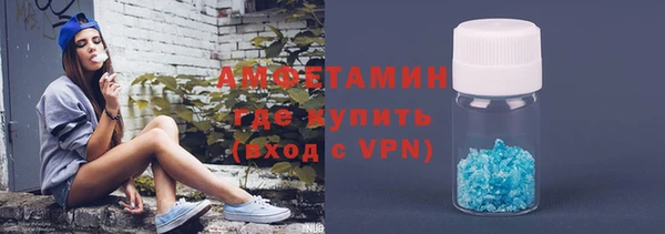 2c-b Осташков