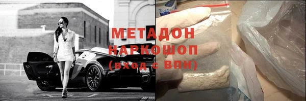 2c-b Осташков