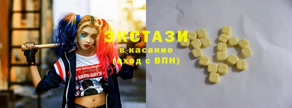 2c-b Осташков