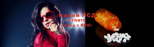 спиды Остров