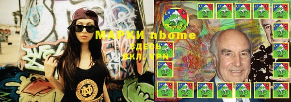 спиды Остров