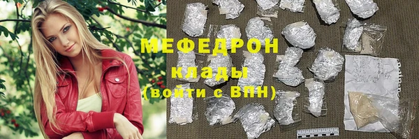 спиды Остров