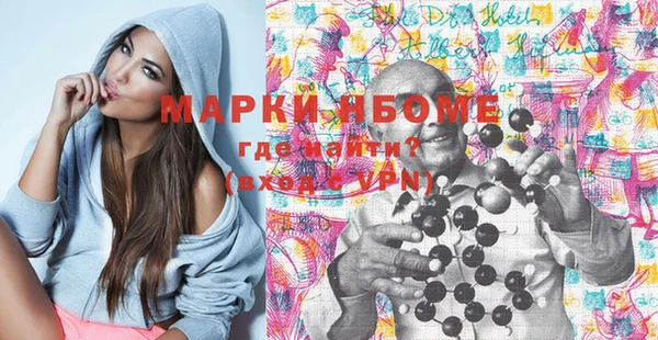 спиды Остров