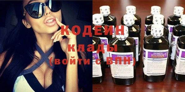 спиды Остров