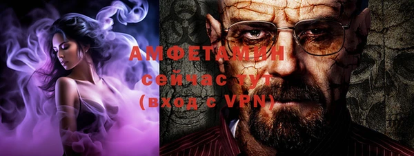 2c-b Осташков