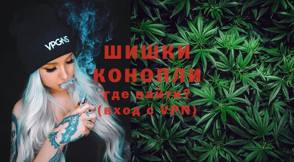 спиды Остров