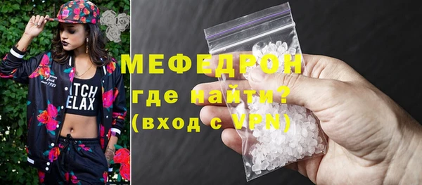 2c-b Осташков