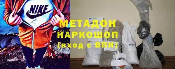 спиды Остров