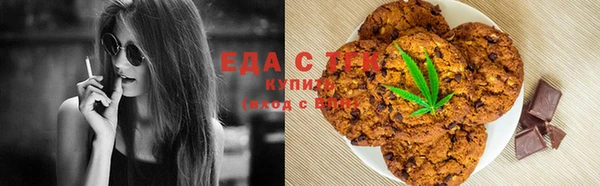 спиды Остров