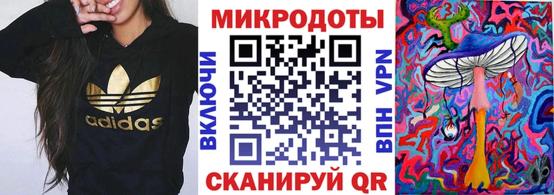 купить закладку  Серафимович  Галлюциногенные грибы прущие грибы 